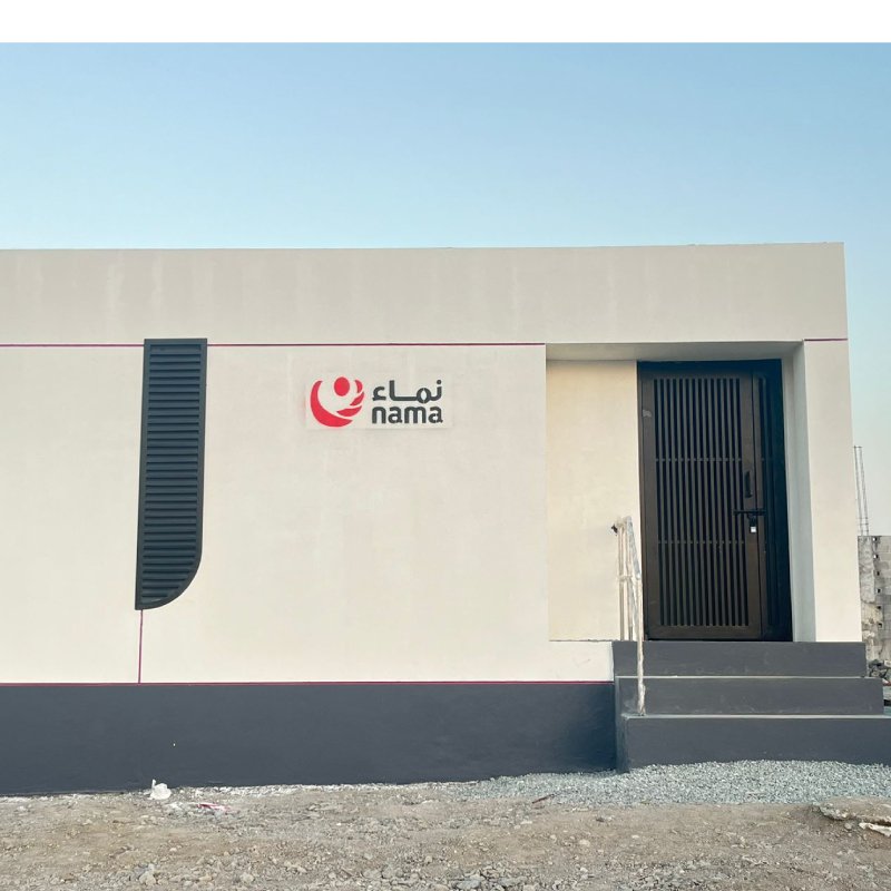 Substation Installation