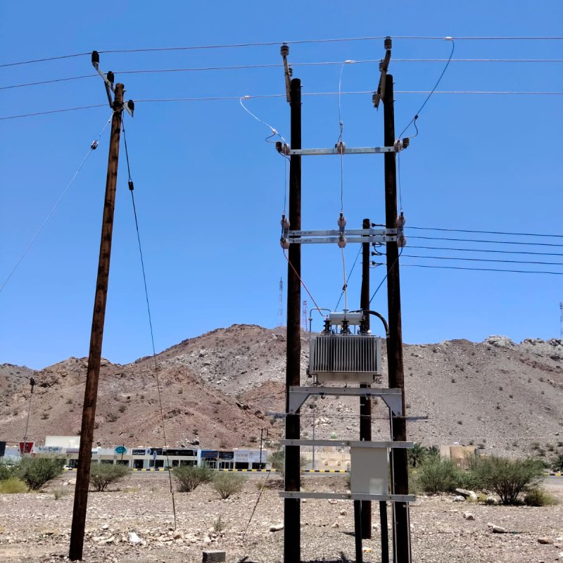 Electrical