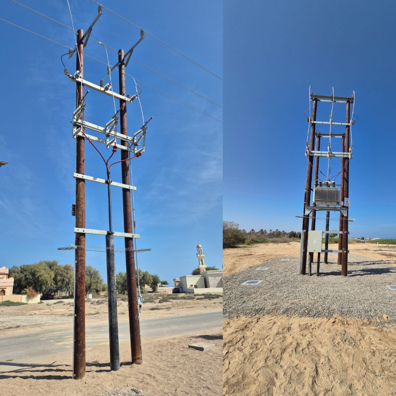 Electrical